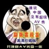 ±鱦Ǽٵ